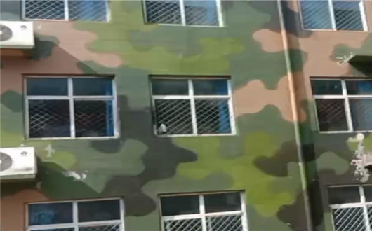 伊春墙面军用迷彩施工方案